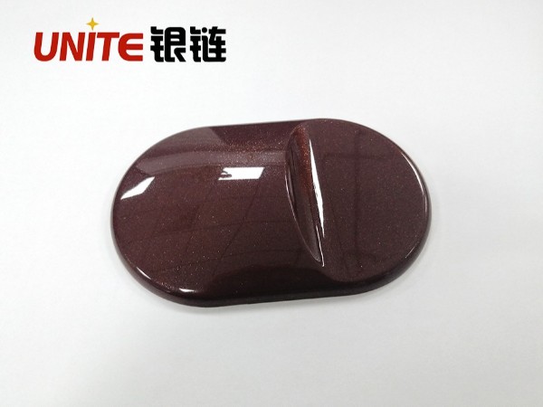 銀鏈巧克力棕色ABS免噴涂材料美學塑料