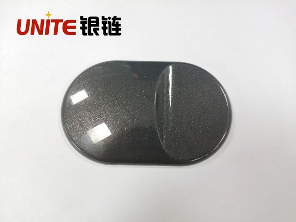 銀鏈經(jīng)典灰色ABS免噴涂材料美學塑料
