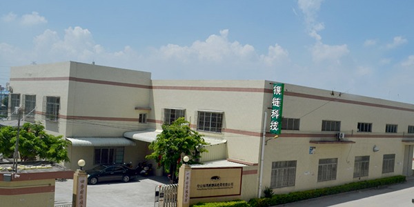 銀鏈科技響應綠色環(huán)保主題，只生產(chǎn)環(huán)保的免噴涂材料！